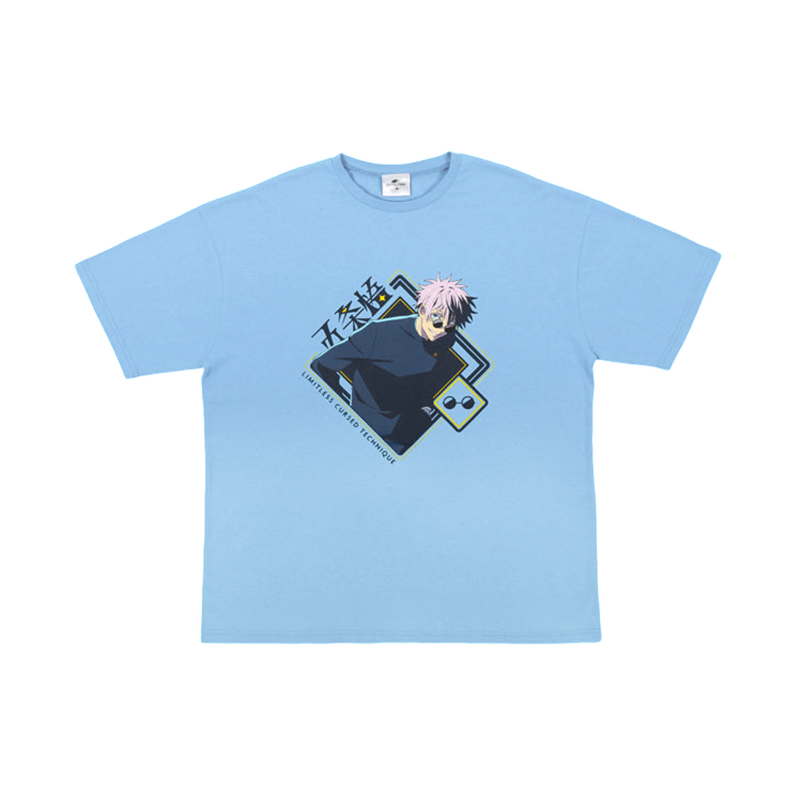 주술회전 유니버셜 스튜디오 재팬 고죠 사토루 티셔츠 스카이 블루(Jujutsu Kaisen Universal Studios Japan Gojo Satoru T-Shirt Sky Blue) - 1