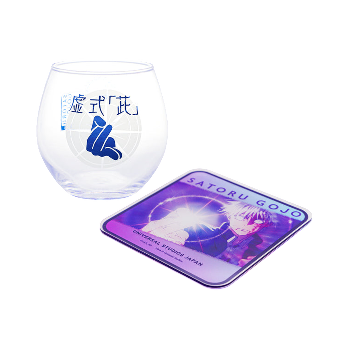 주술회전 유니버셜 스튜디오 재팬 고죠 사토루 글래스 앤 코스터 세트(Jujutsu Kaisen Universal Studios Japan Gojo Satoru Glass And Coaster Set) - 1