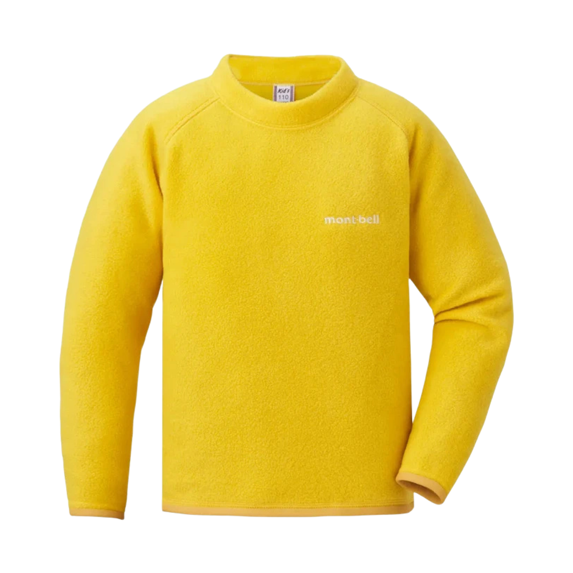 1106611 (Kids) Montbell Lite Sweatshirt Yellow