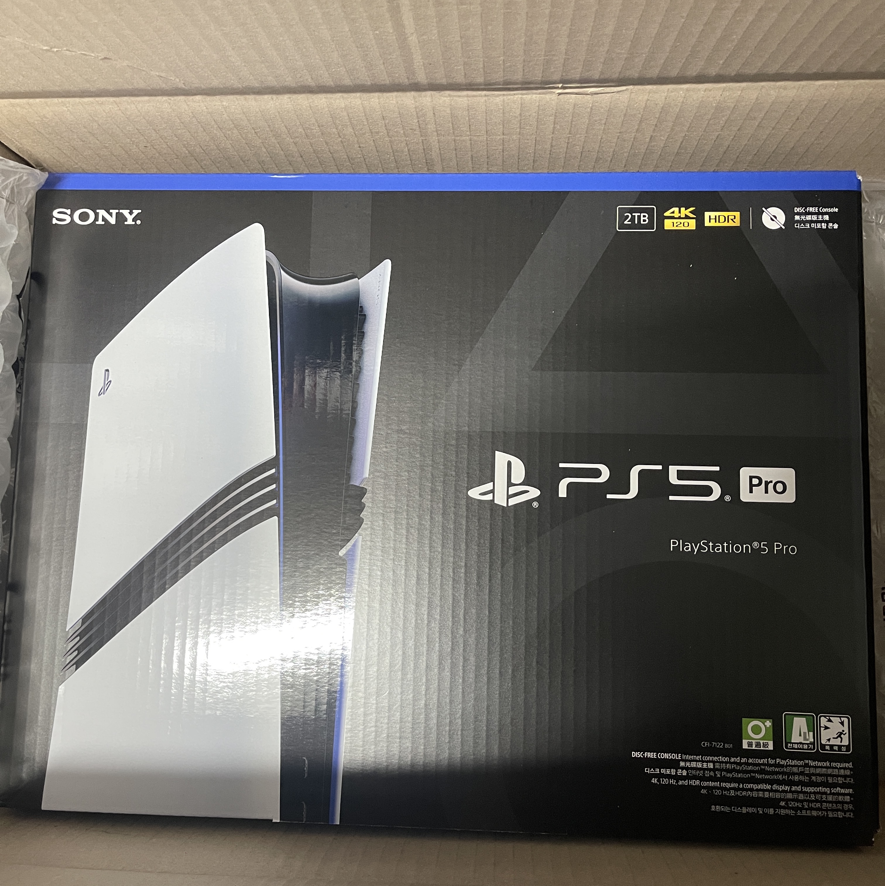 [7% 적립] PlayStation 5 Pro - 2TB 착용 스타일