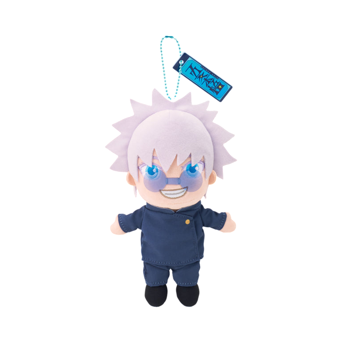 주술회전 유니버셜 스튜디오 재팬 고죠 사토루 플러시 키체인(Jujutsu Kaisen Universal Studios Japan Gojo Satoru Plush Keychain) - 1
