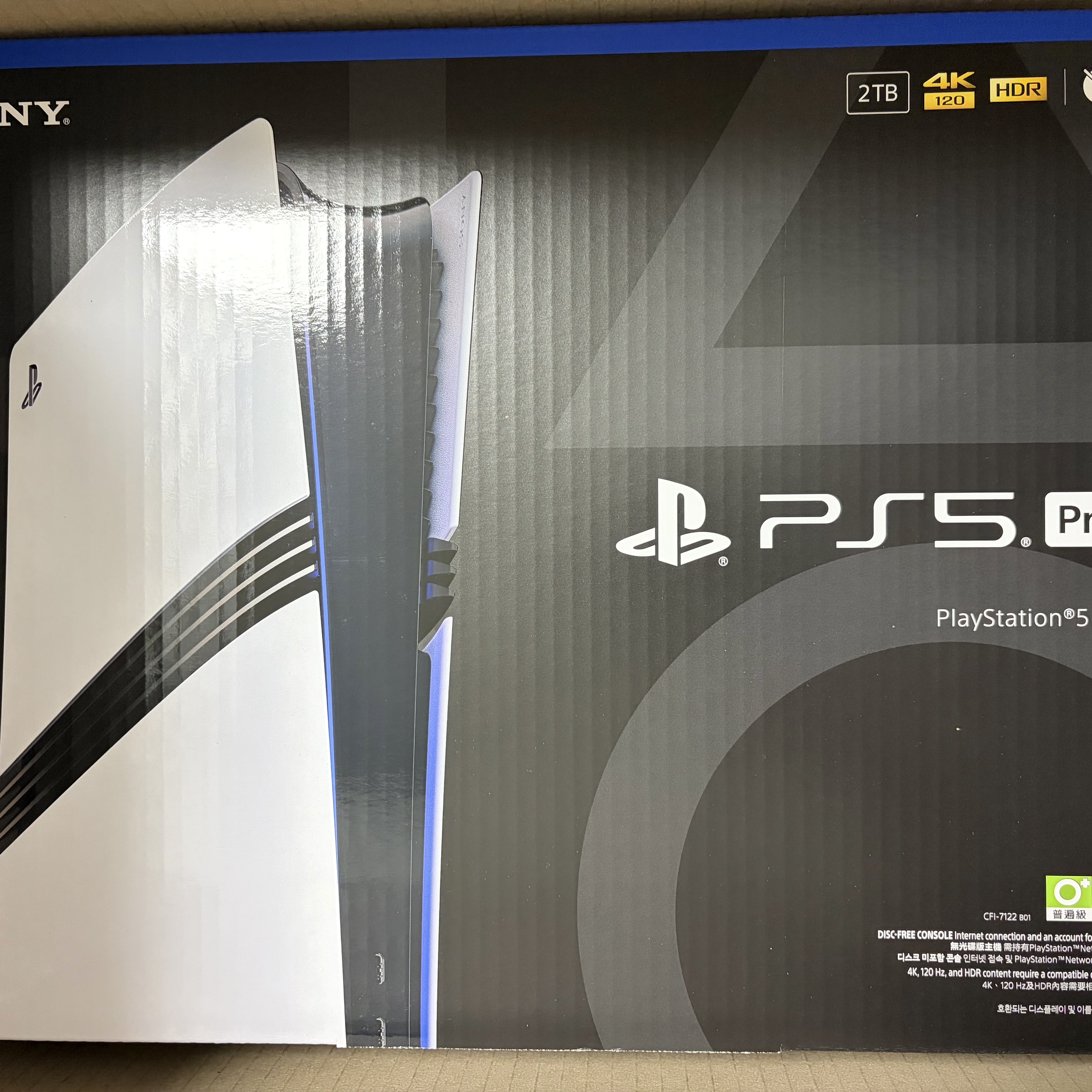 [7% 적립] PlayStation 5 Pro - 2TB 착용 스타일