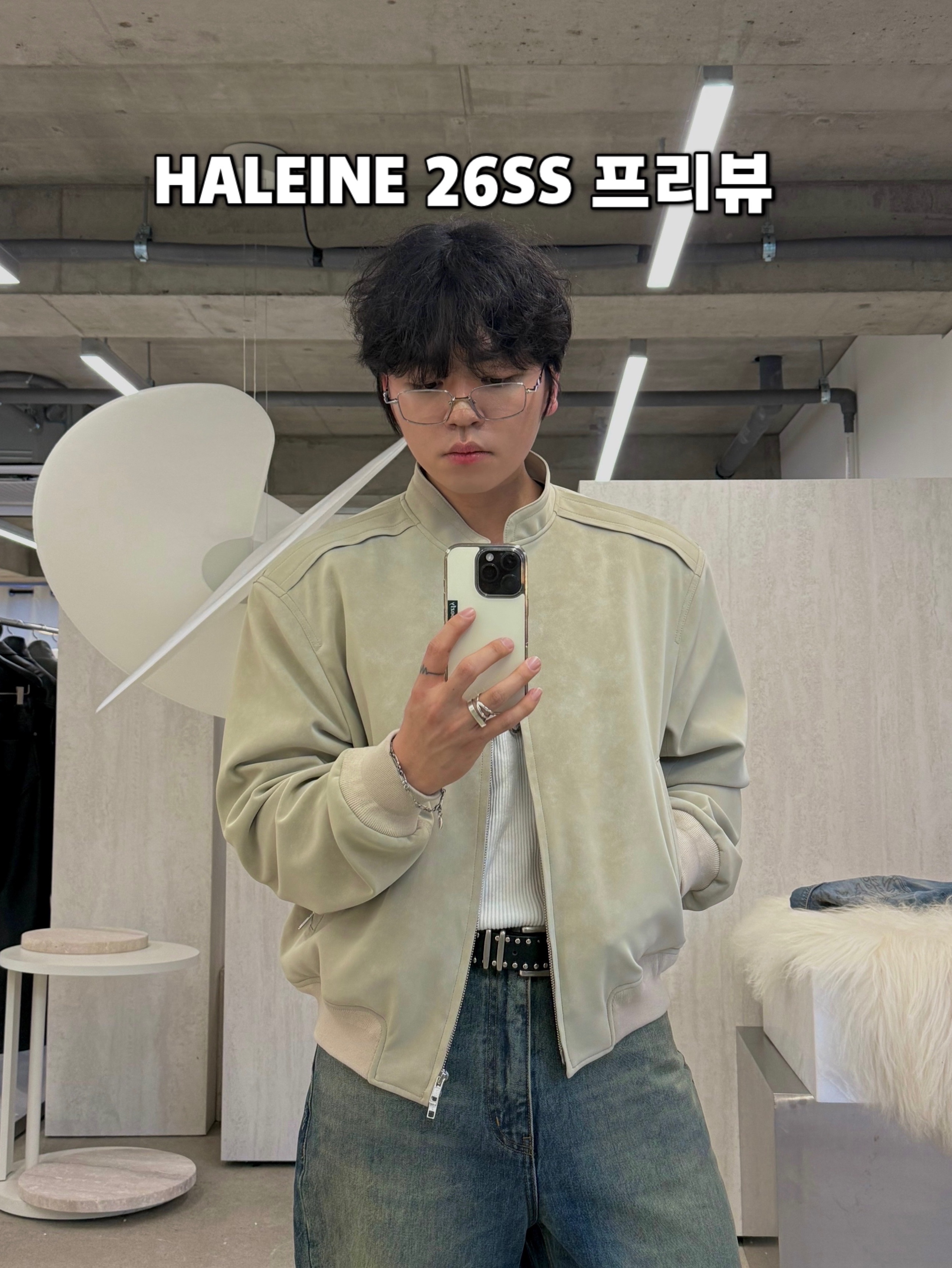 Haleine Velour Stand Collar Blouson Beige (XJ124), Haleine Leather 3D Short Jacket Red (XJ111) 착용 스타일 - 1