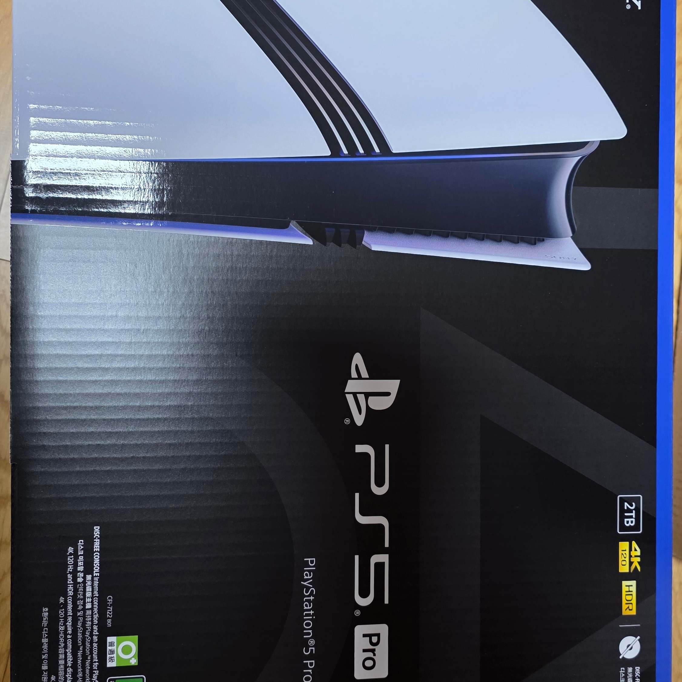 [7% 적립] PlayStation 5 Pro - 2TB 착용 스타일