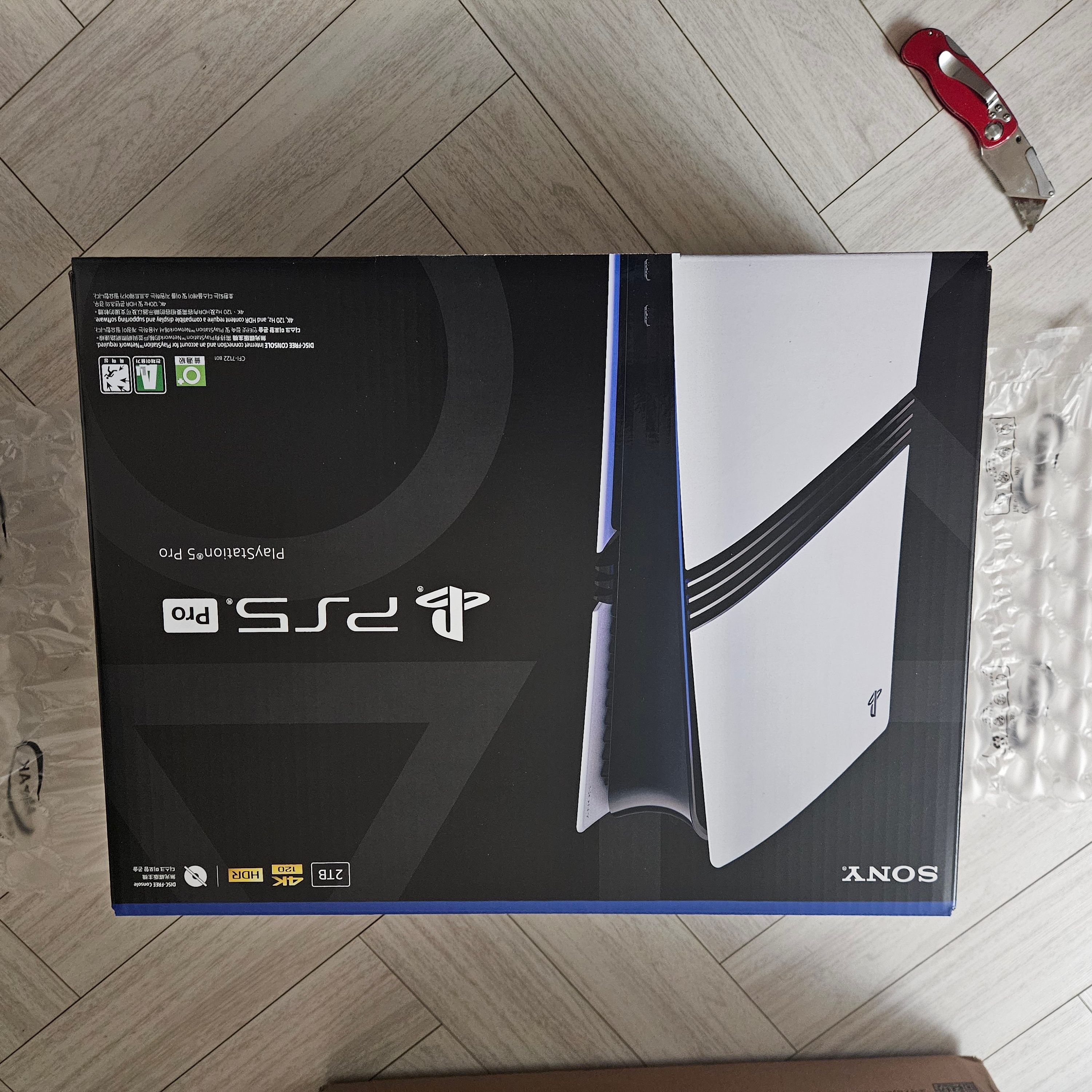 [7% 적립] PlayStation 5 Pro - 2TB 착용 스타일