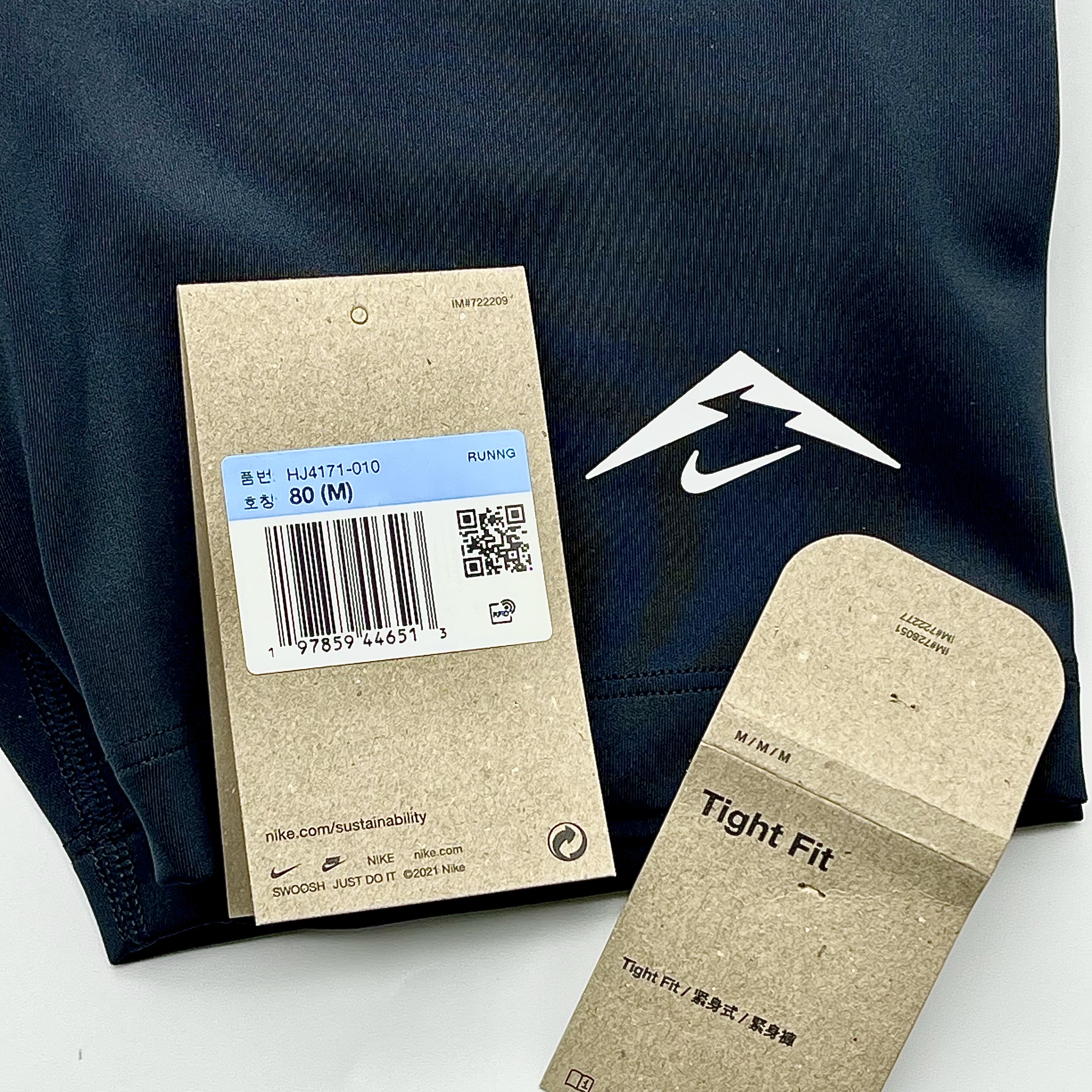 Nike Lava Loops Dri-Fit ADV Running Tights Black Anthracite - Asia 착용 스타일 - 2