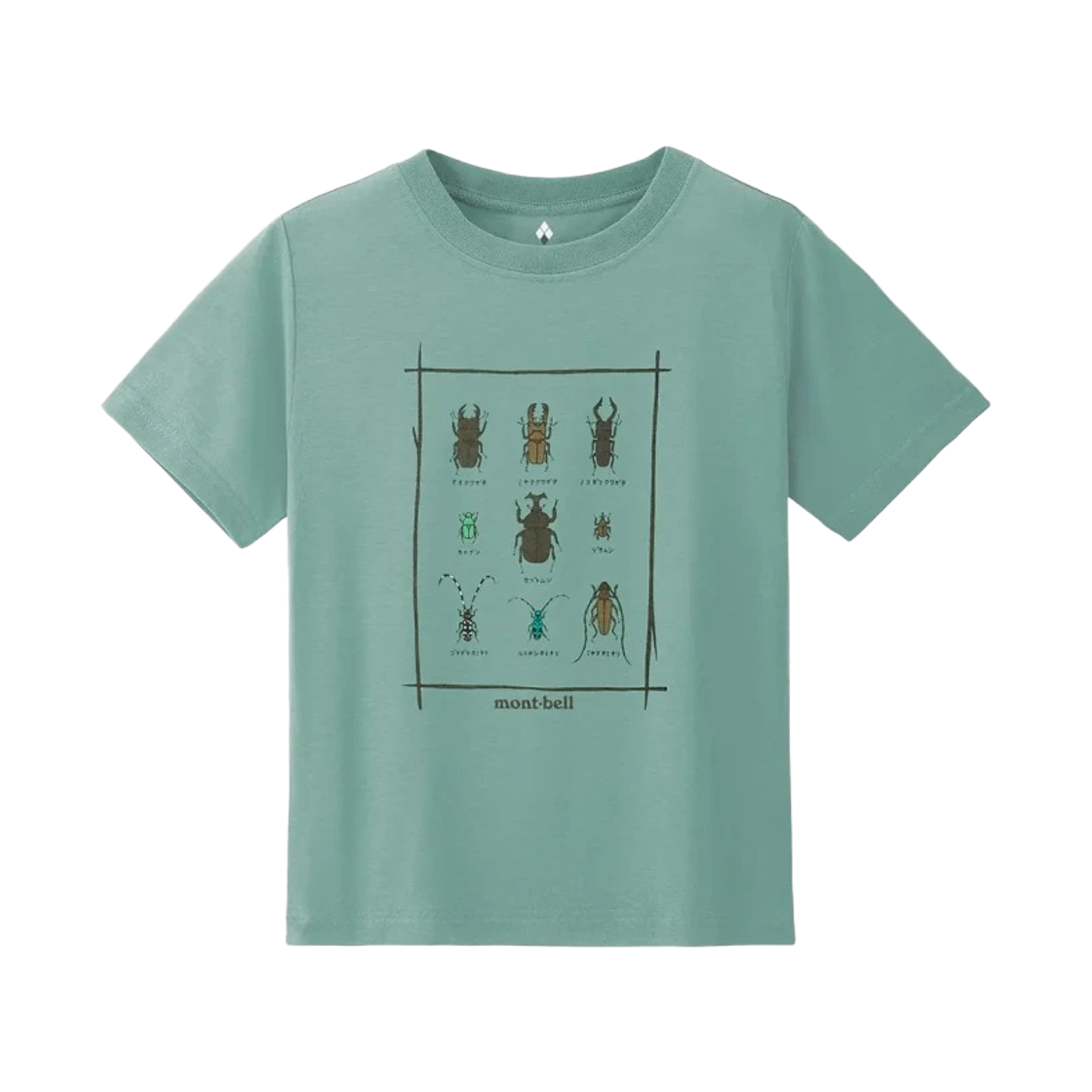 1114190 (Kids) Montbell Wickron Beetles T-Shirt Light Blue
