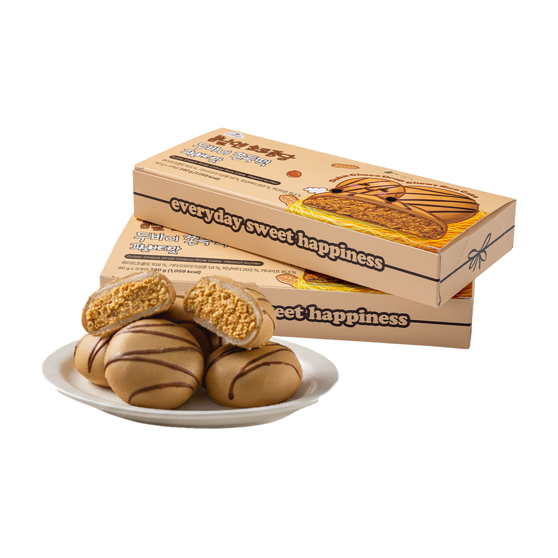 봄날엔 초코퐁당 두바이 쫀득떡 피넛버터맛 (80g x 3개입)(Bomnal& Choco Pongdang Dubai Jjondeuk Tteok Peanut Butter (80g x 3ea))