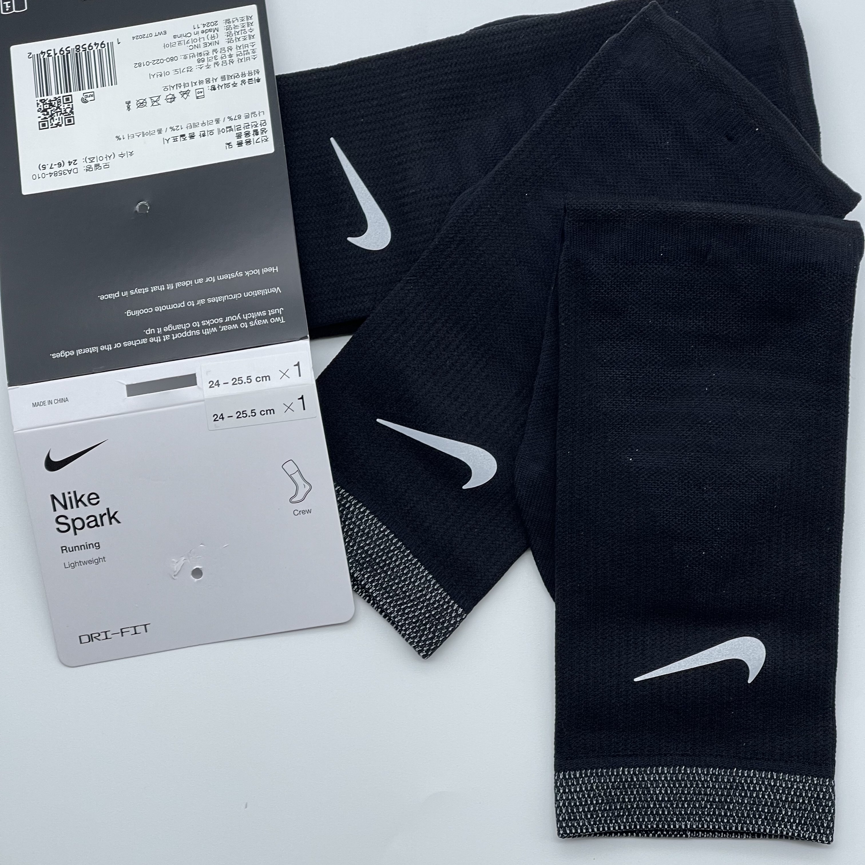 Nike Spark Lightweight Running Crew Socks Black Reflect Silver (Korean Ver.) 착용 스타일 - 1