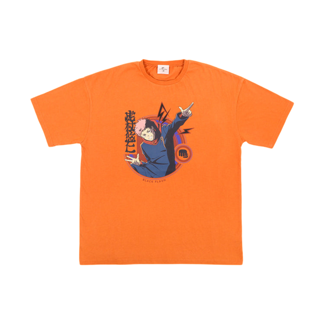 주술회전 유니버셜 스튜디오 재팬 이타도리 유지 티셔츠 오렌지(Jujutsu Kaisen Universal Studios Japan Itadori Yuji T-Shirt Orange) - 1