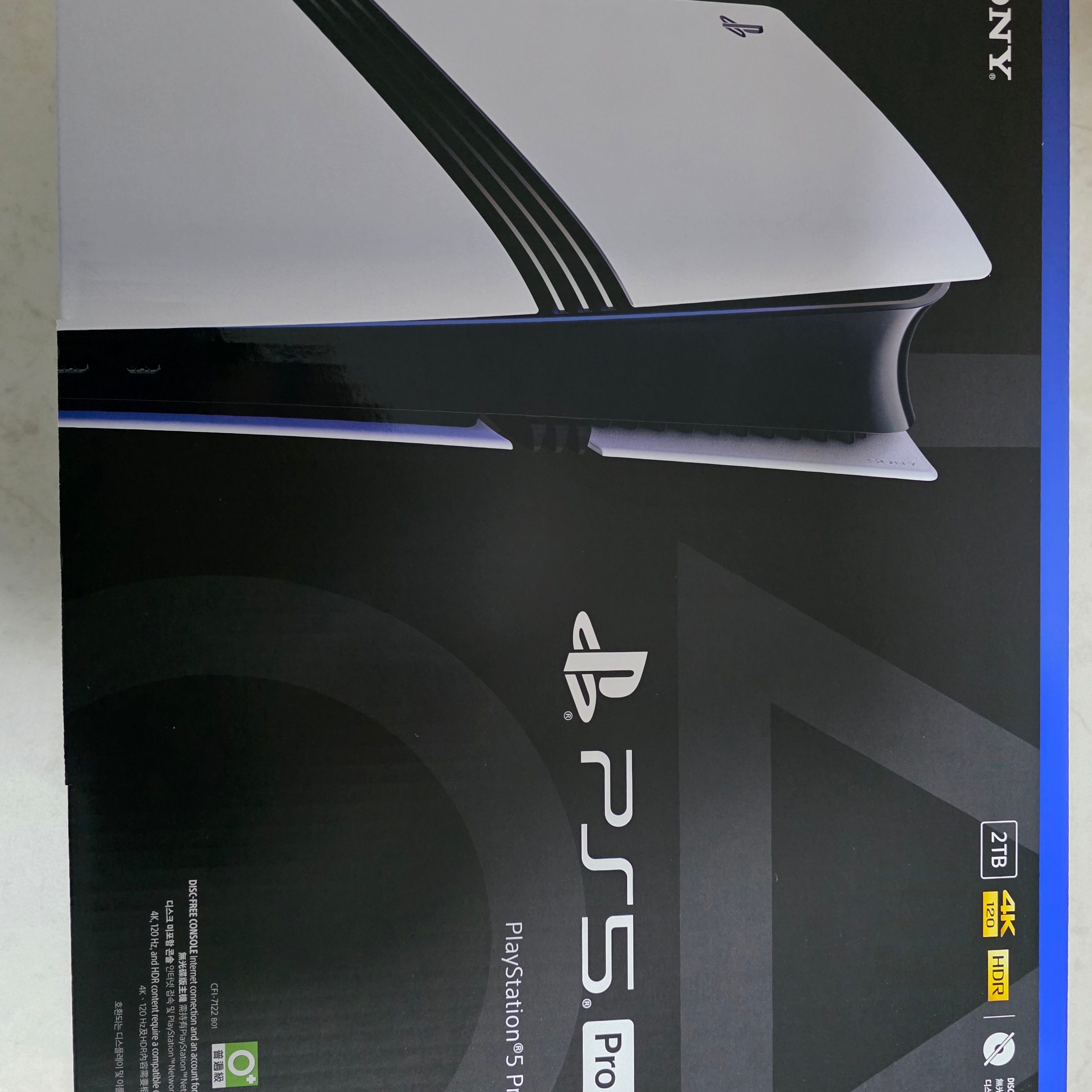 [7% 적립] PlayStation 5 Pro - 2TB 착용 스타일