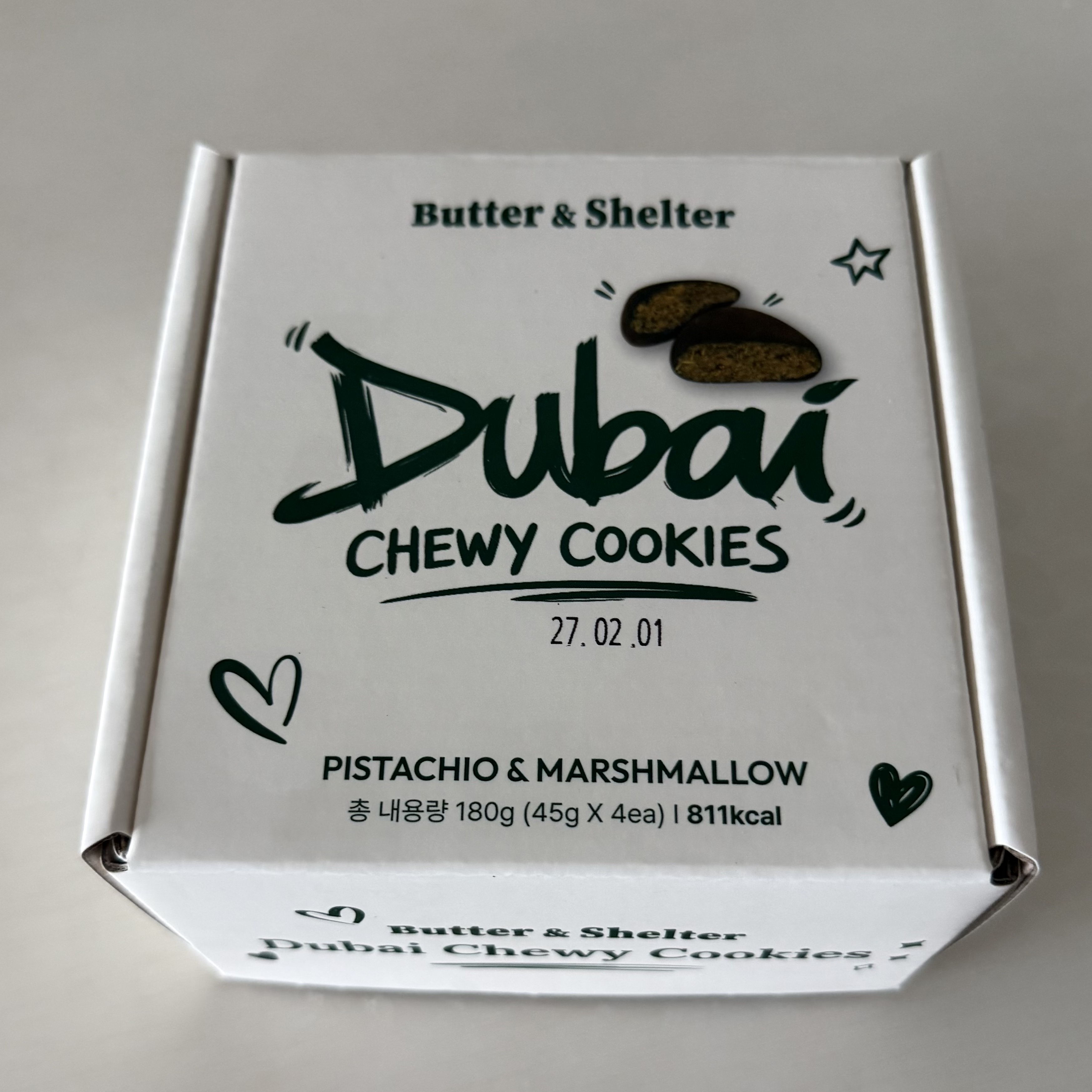 [KREAM 단독] Butter&Shelter Dubai Chewy Cookie Set 4EA 착용 스타일 - 1