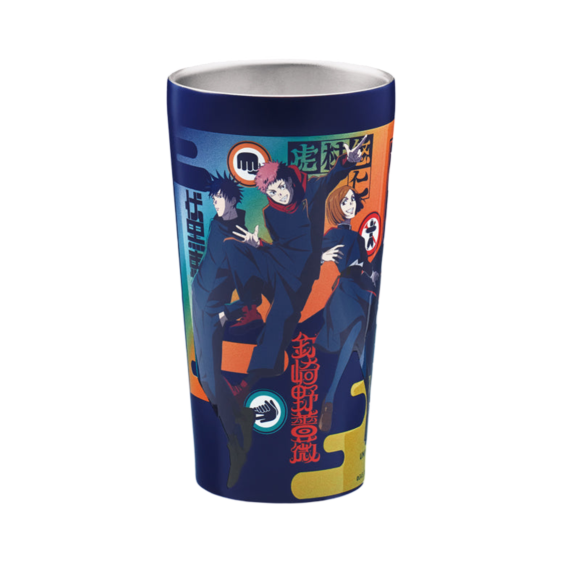 - Jujutsu Kaisen Universal Studios Japan Stainless Steel Tumbler