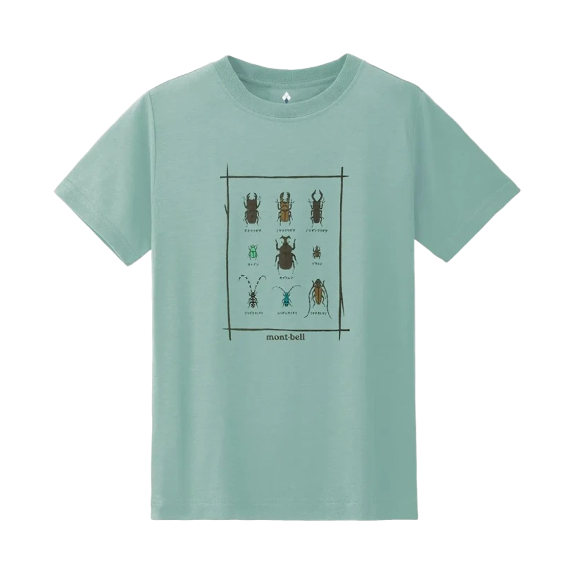 1114189 (Kids) Montbell Wickron Beetles T-Shirt Light Blue