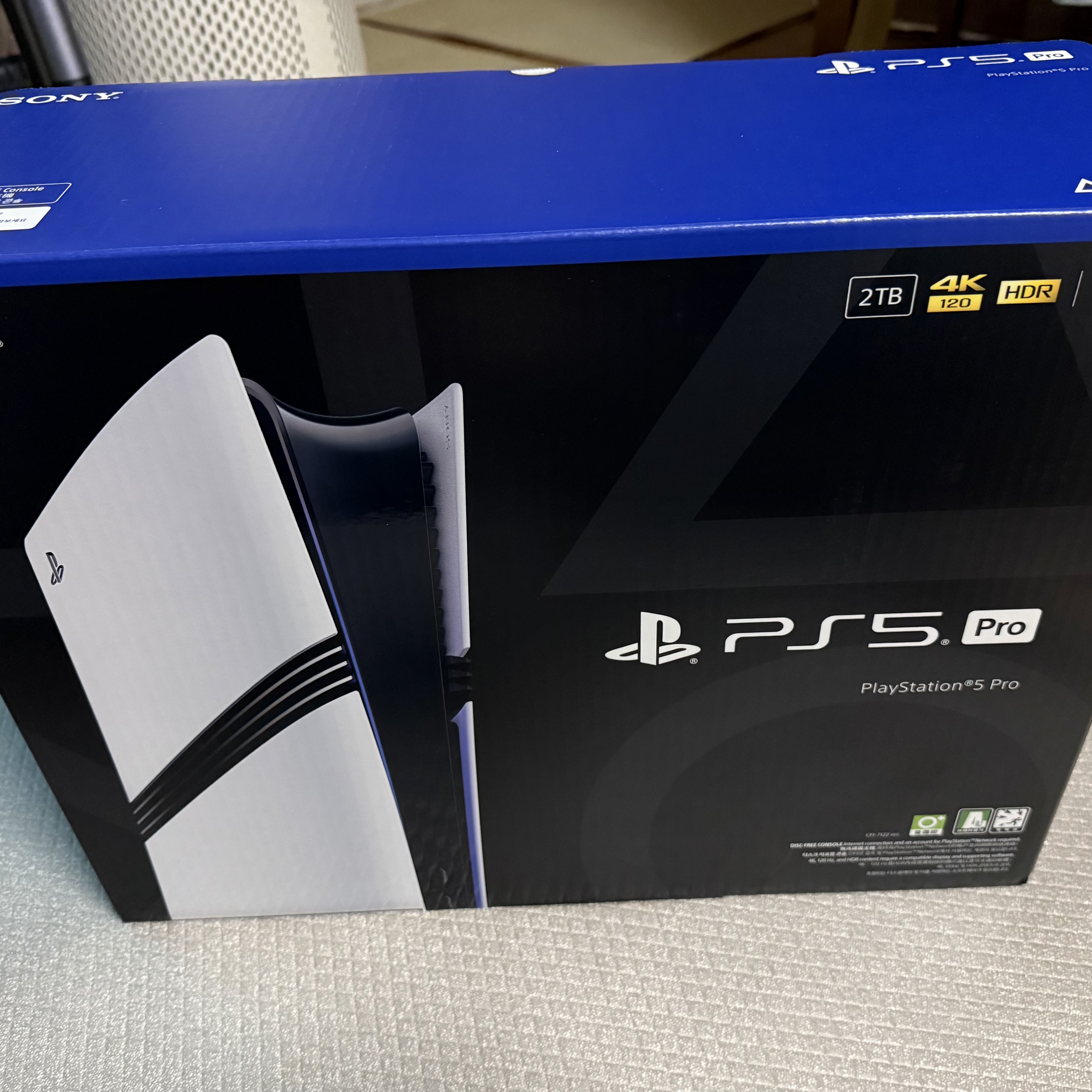 [7% 적립] PlayStation 5 Pro - 2TB 착용 스타일