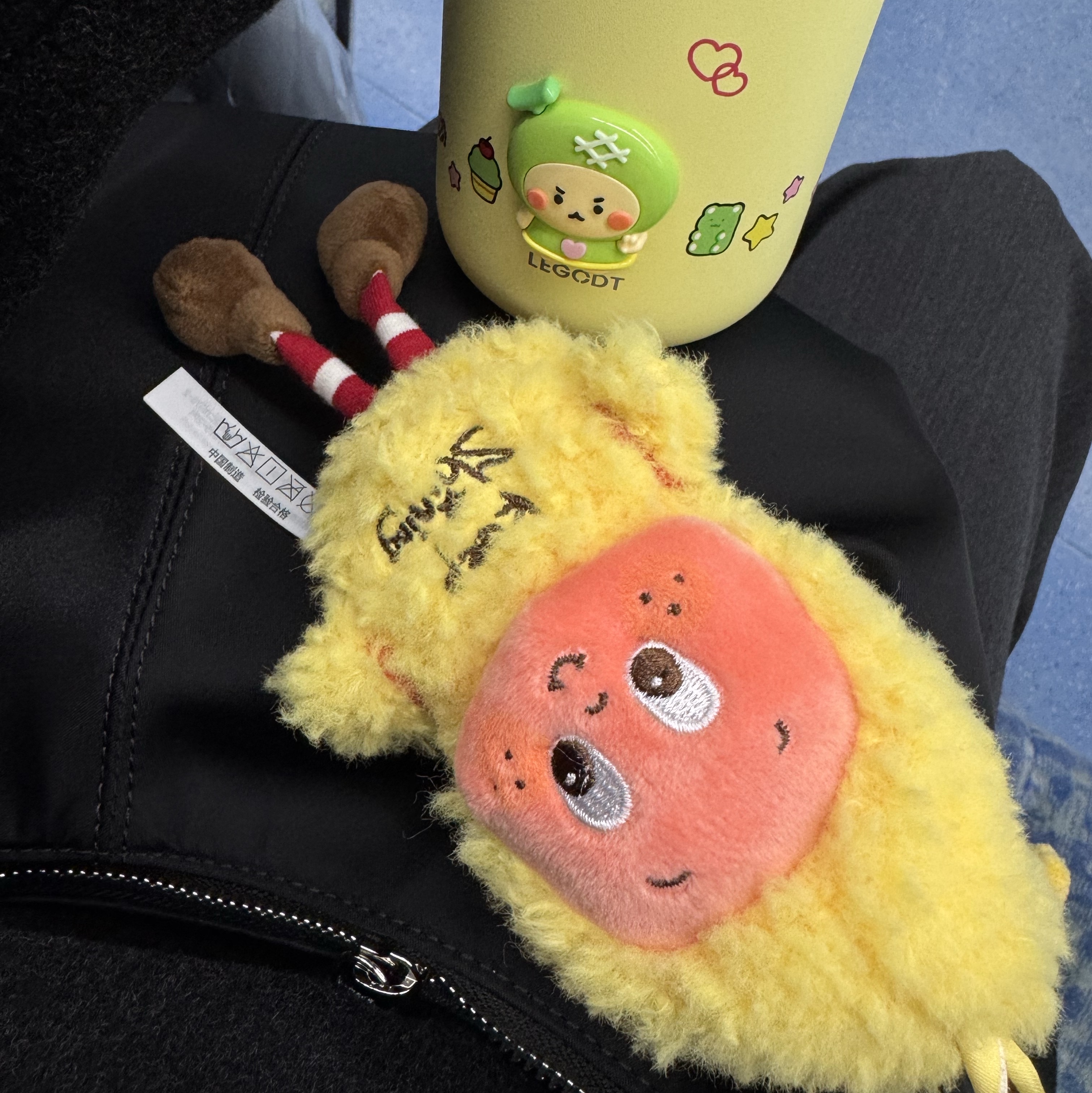 Pop Mart Twinkle Twinkle Sweet Dreams Forecast Series Plush Pendant Keep Shining (Opened Case) 착용 스타일