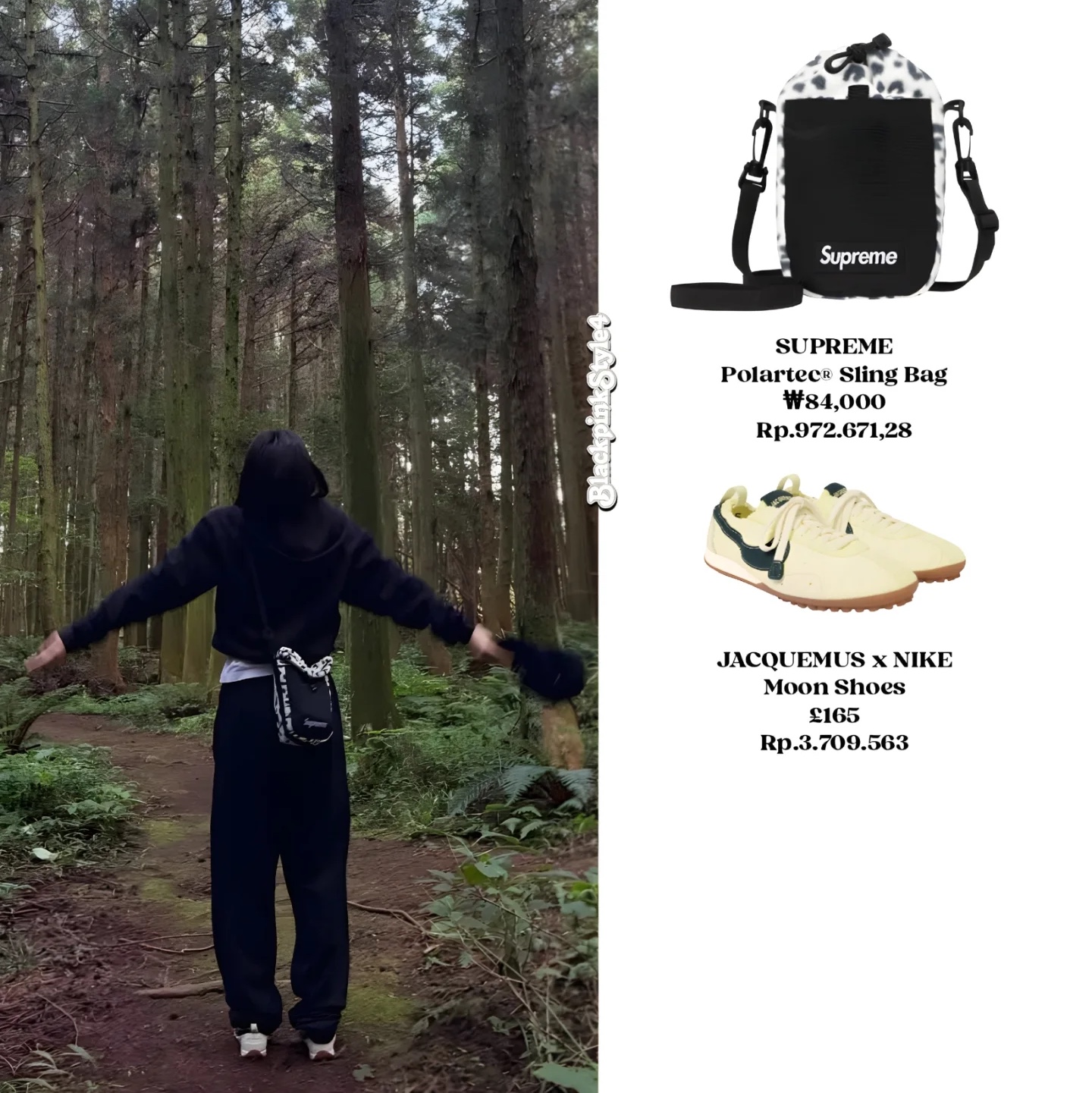 Nike x Jacquemus Moon Shoe SP Alabaster Off Noir, Supreme Polartec Sling Bag Leopard - 24FW 착용 스타일