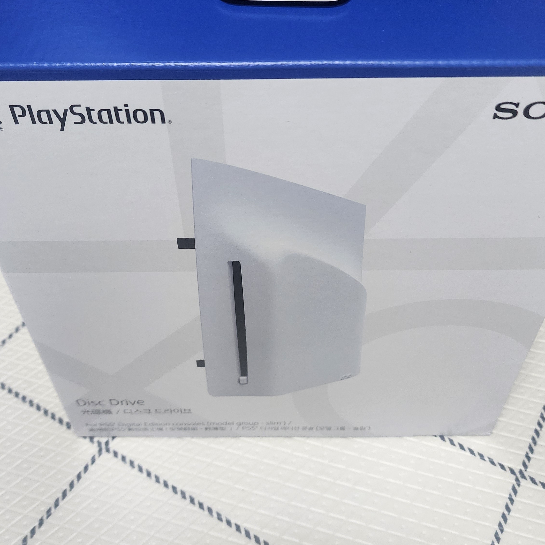 PlayStation 5 Disk Drive 착용 스타일