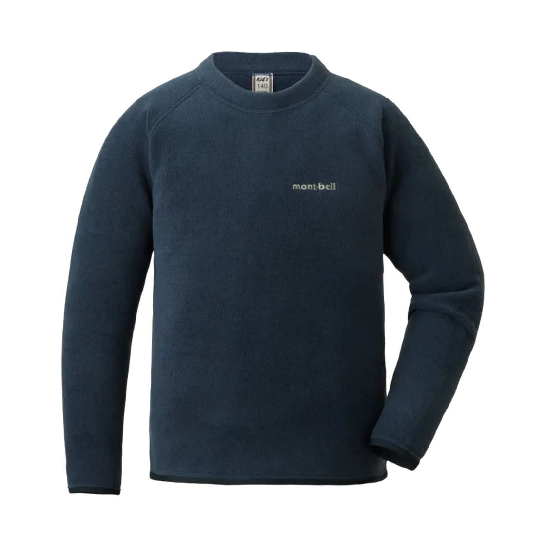 (키즈) 몽벨 라이트 스웨트셔츠 네이비((Kids) Montbell Lite Sweatshirt Navy)