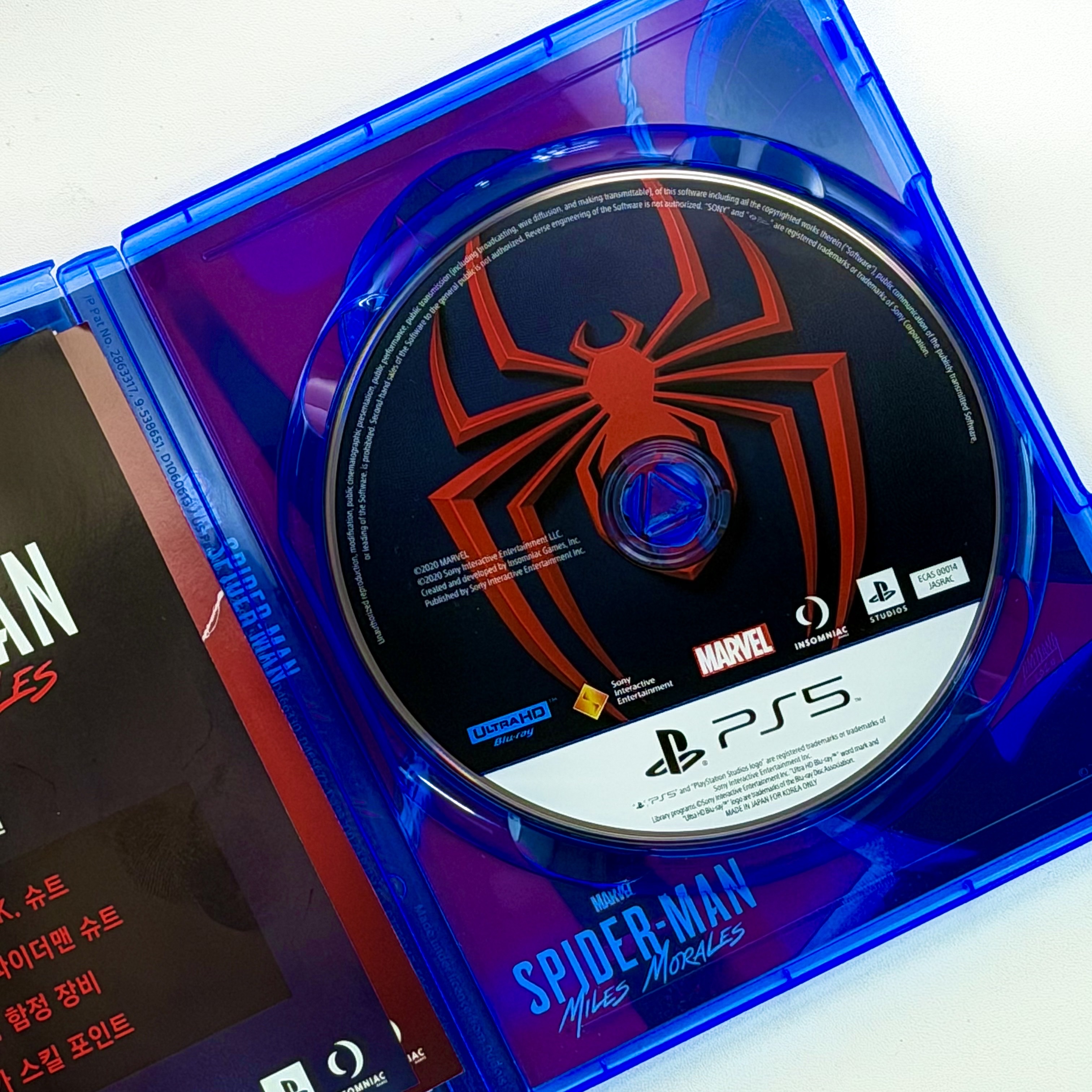 PlayStation 5 Marvel's Spider Man Miles Morales Ultimate Edition, PlayStation 5 Spider-Man Miles Morales 착용 스타일 - 2