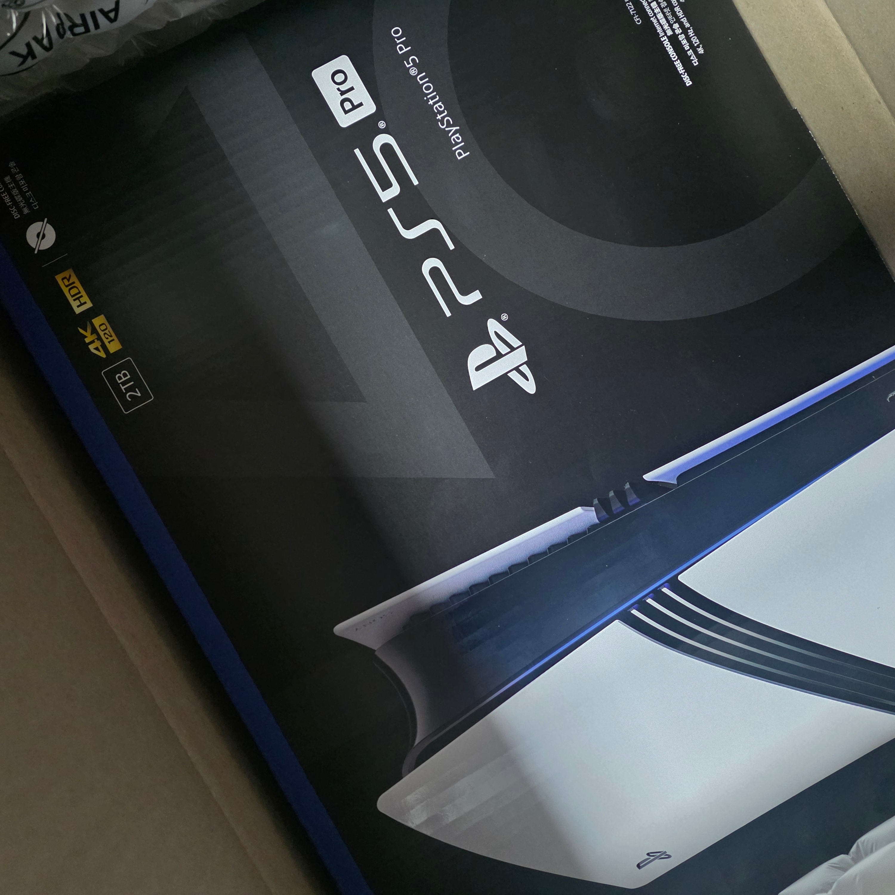 [7% 적립] PlayStation 5 Pro - 2TB 착용 스타일