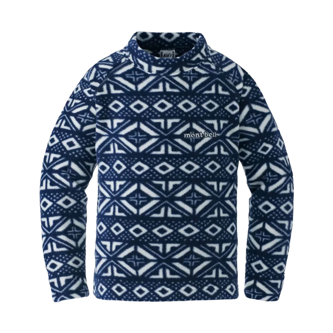 1106771 (Kids) Montbell Climaplus100 Print Lite Sweatshirt #7