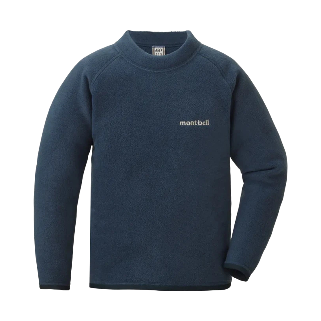 (키즈) 몽벨 라이트 스웨트셔츠 네이비((Kids) Montbell Lite Sweatshirt Navy)