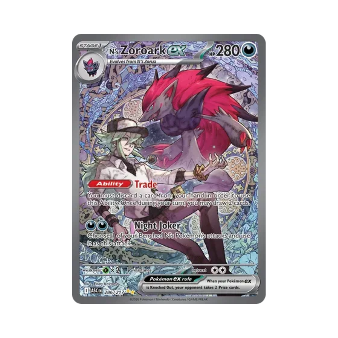 포켓몬 TCG N의 조로아크 ex SIR 메가 에볼루션 어센드 히어로즈 (영문판)(Pokemon TCG N's Zoroark ex SIR Mega Evolution Ascended Heroes (English Ver.)) - 1