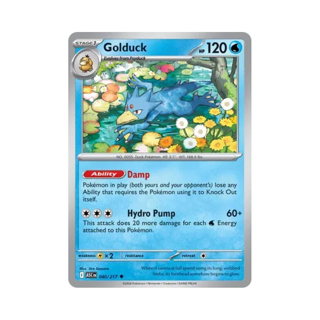 포켓몬 TCG 골덕 U 메가 에볼루션 어센드 히어로즈 (영문판)(Pokemon TCG Golduck U Mega Evolution Ascended Heroes (English Ver.))