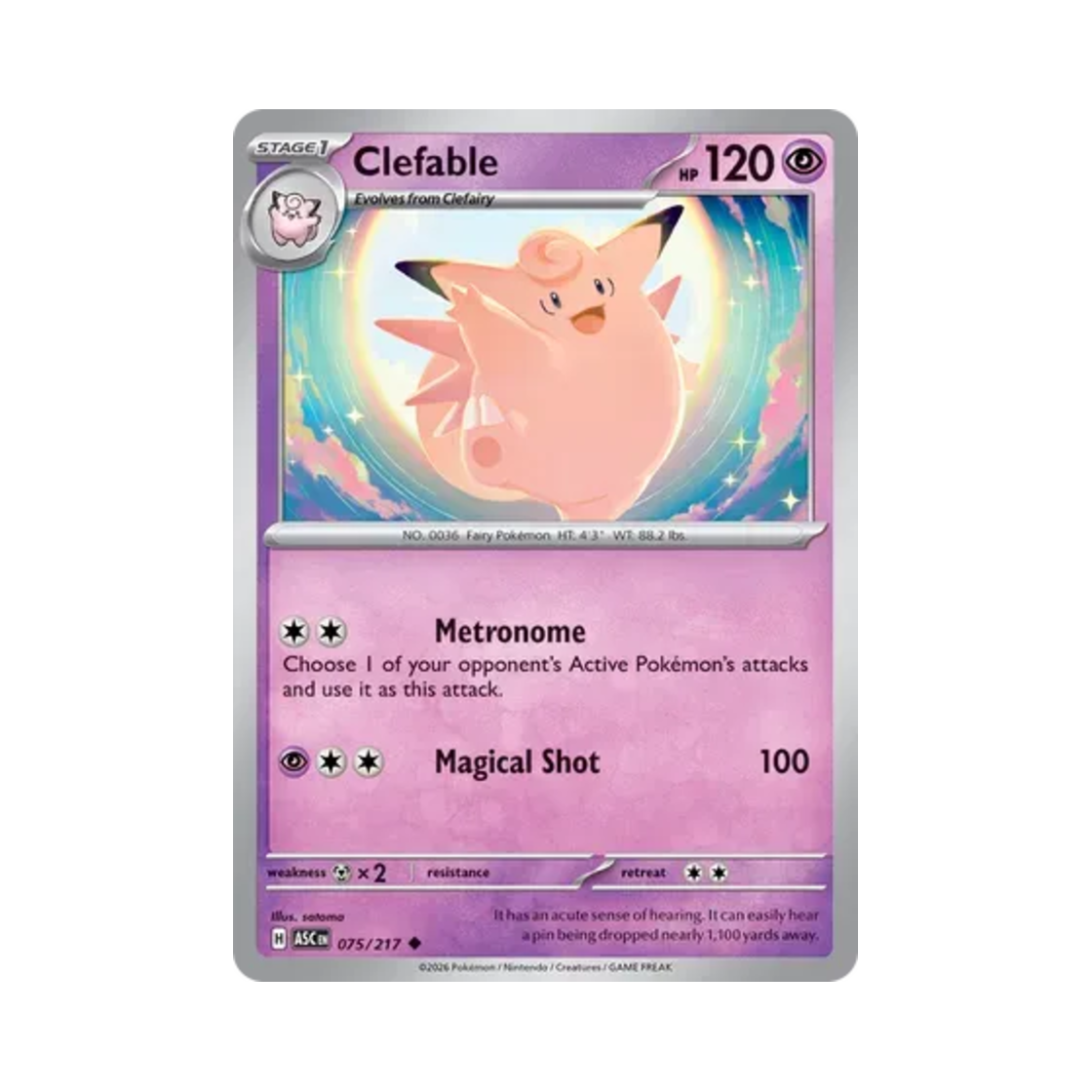 포켓몬 TCG 픽시 U 메가 에볼루션 어센드 히어로즈 (영문판)(Pokemon TCG Clefable U Mega Evolution Ascended Heroes (English Ver.))
