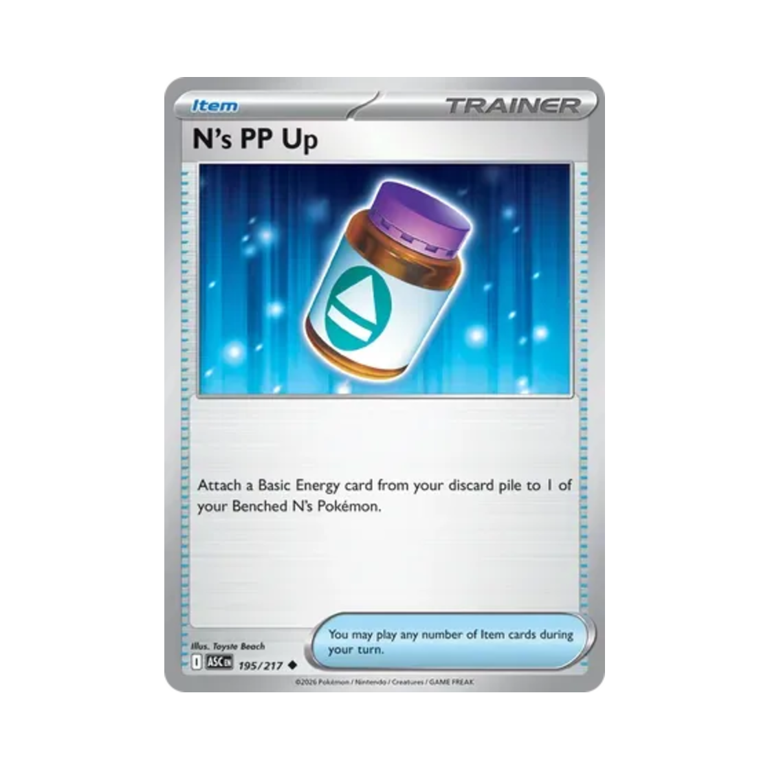포켓몬 TCG N의 포인트업 I 메가 에볼루션 어센드 히어로즈 (영문판)(Pokemon TCG N's PP Up I Mega Evolution Ascended Heroes (English Ver.)) - 1