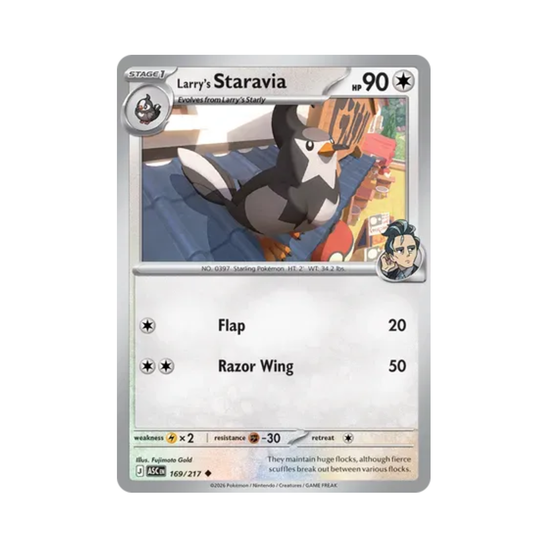 포켓몬 TCG 래리의 찌르버드 U 메가 에볼루션 어센드 히어로즈 (영문판)(Pokemon TCG Larry's Staravia U Mega Evolution Ascended Heroes (English Ver.))