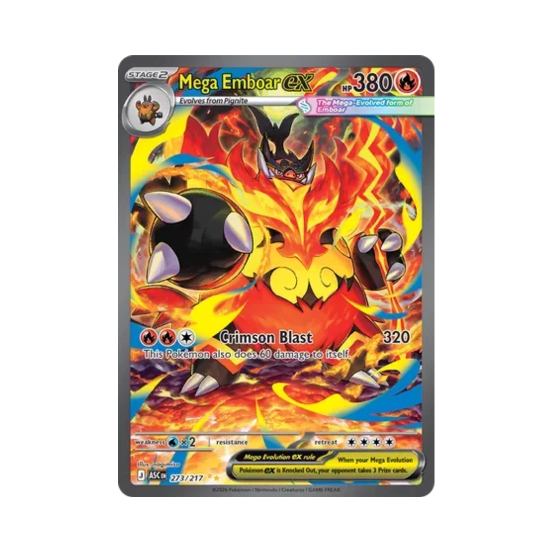 포켓몬 TCG 메가 염무왕 ex SIR 메가 에볼루션 어센드 히어로즈 (영문판)(Pokemon TCG Mega Emboar ex SIR Mega Evolution Ascended Heroes (English Ver.))