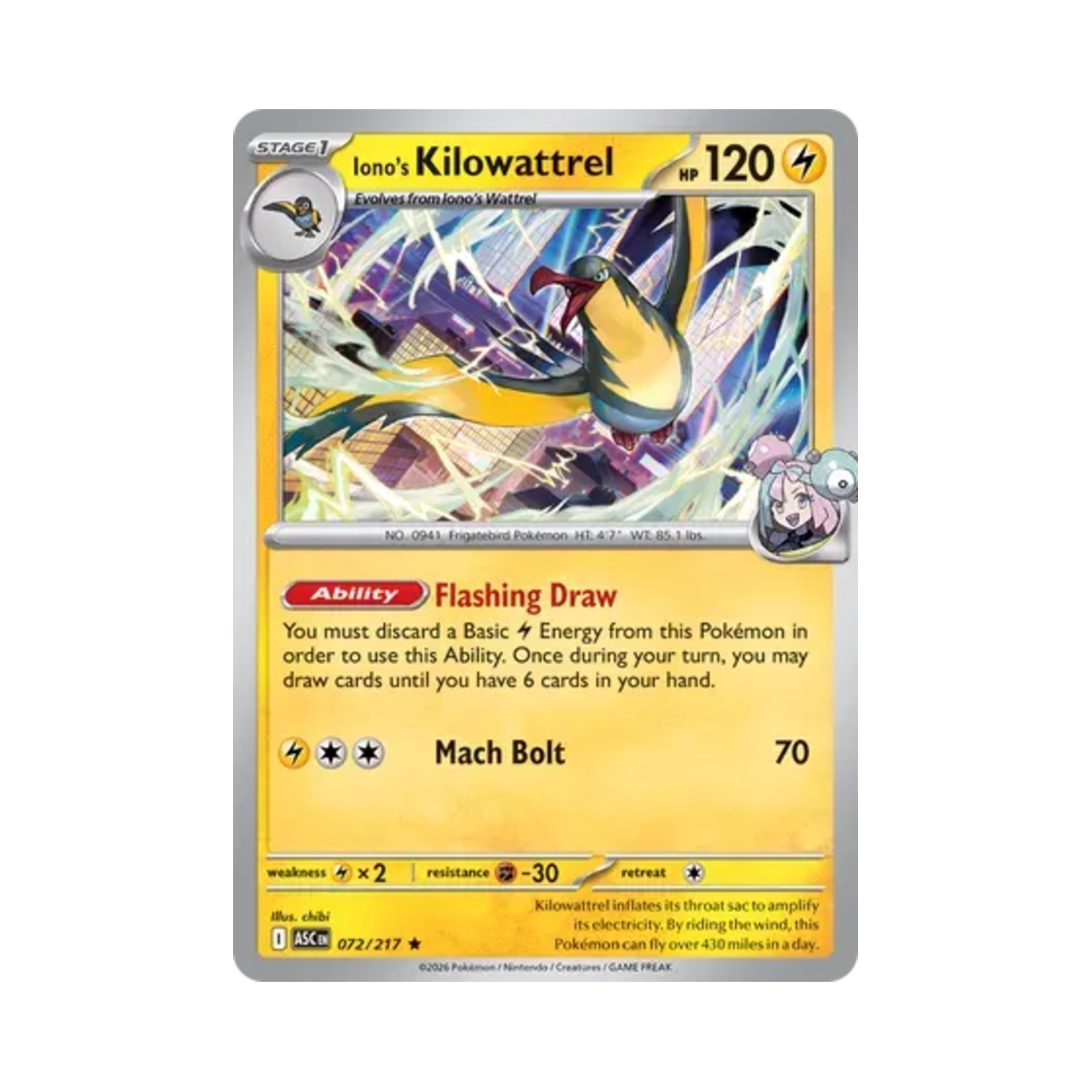 포켓몬 TCG 모야모의 찌리비크 R 메가 에볼루션 어센드 히어로즈 (영문판)(Pokemon TCG Iono's Kilowattrel R Mega Evolution Ascended Heroes (English Ver.)) - 1