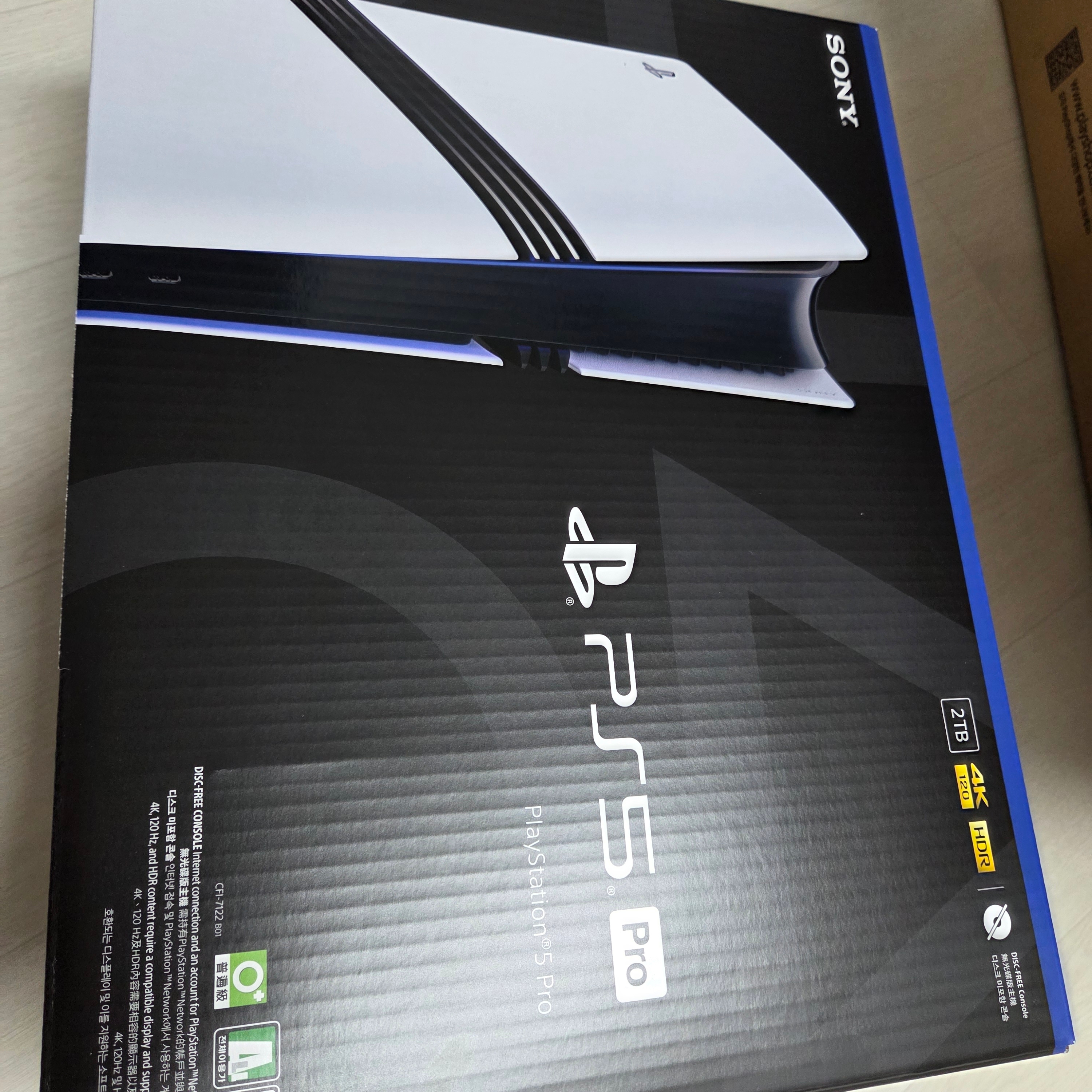 [7% 적립] PlayStation 5 Pro - 2TB 착용 스타일