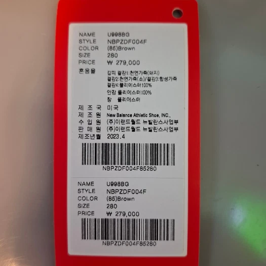 스타일 카드