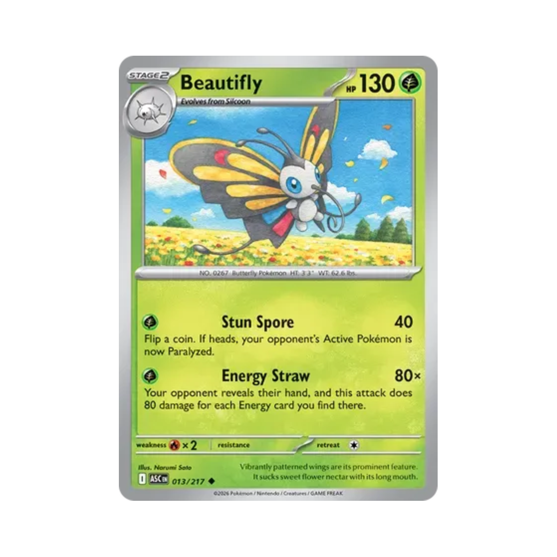 포켓몬 TCG 뷰티플라이 U 메가 에볼루션 어센드 히어로즈 (영문판)(Pokemon TCG Beautifly U Mega Evolution Ascended Heroes (English Ver.)) - 1