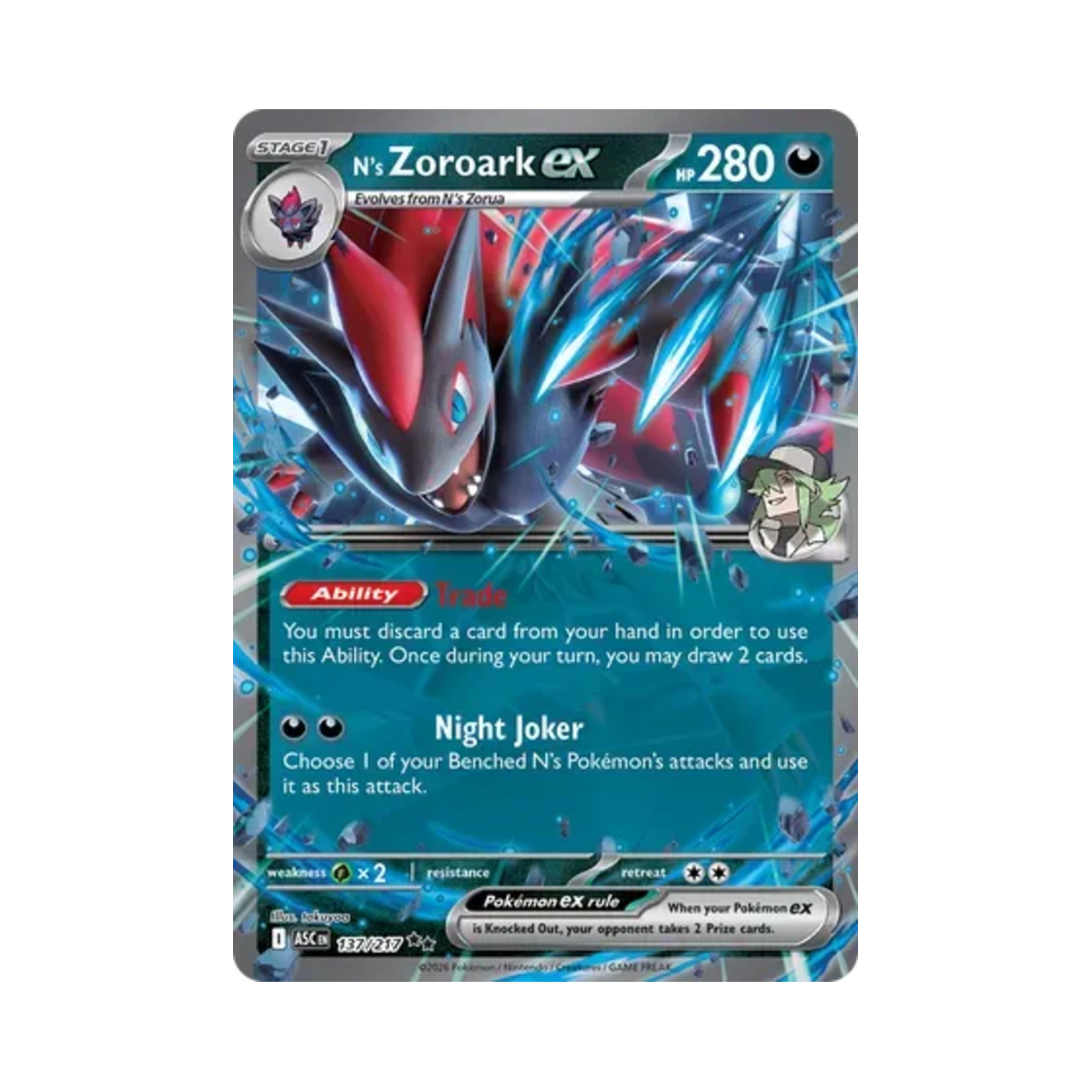 포켓몬 TCG N의 조로아크 ex DR 메가 에볼루션 어센드 히어로즈 (영문판)(Pokemon TCG N's Zoroark ex DR Mega Evolution Ascended Heroes (English Ver.)) - 1