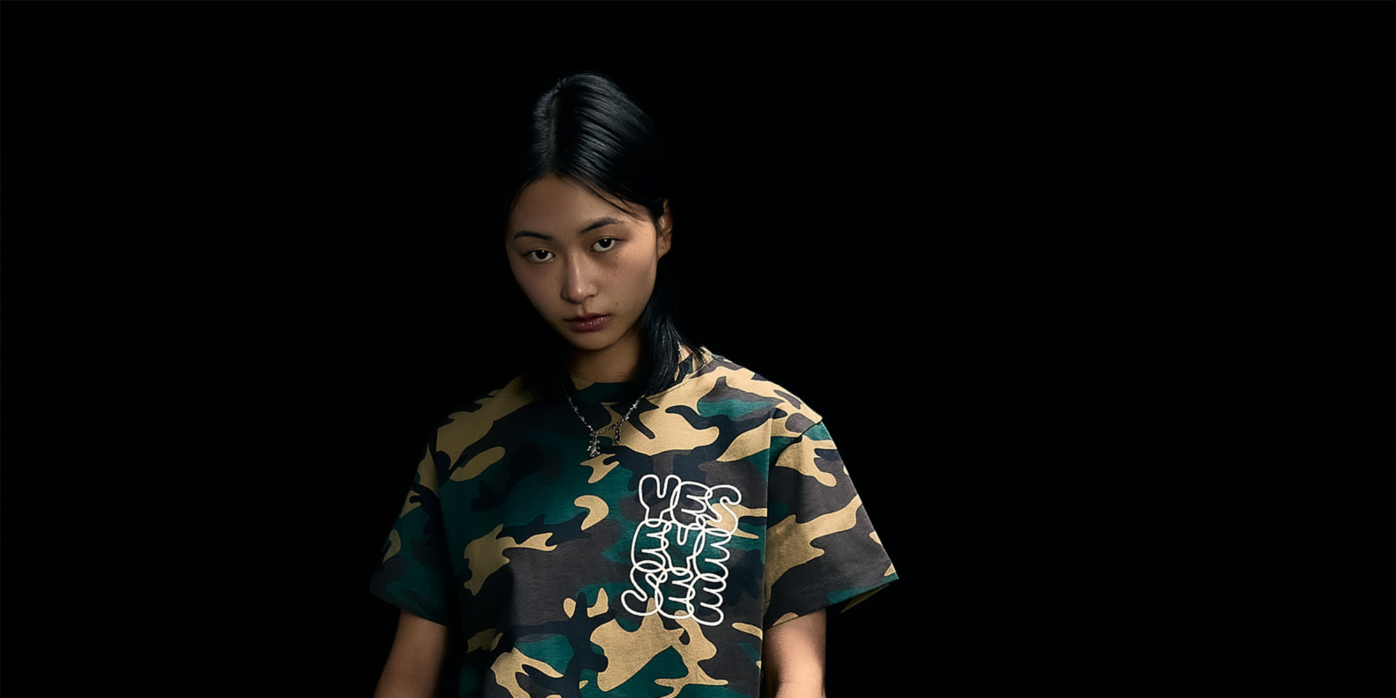 예스아이씨(YESEYESEE)