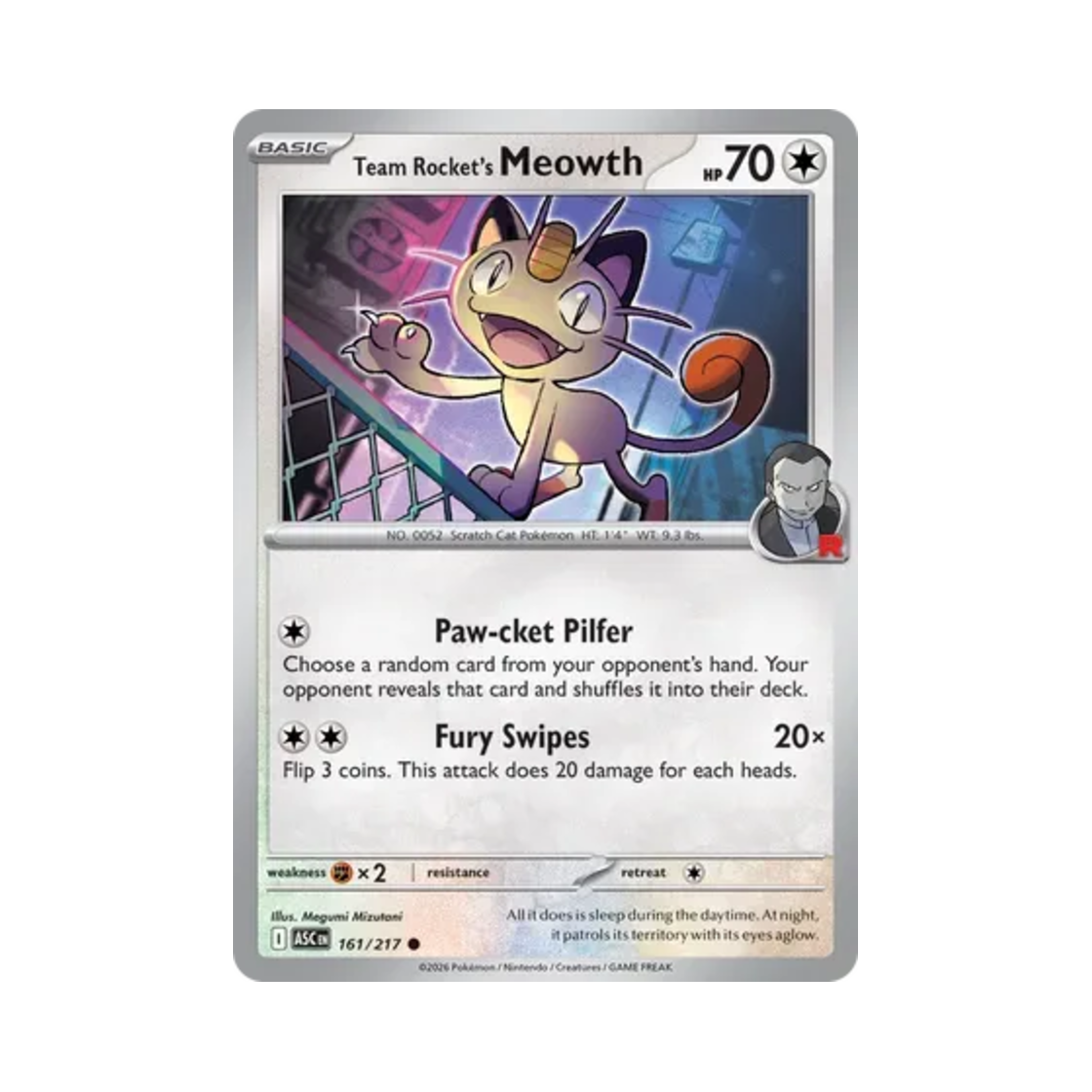 포켓몬 TCG 로켓단의 나옹 C 메가 에볼루션 어센드 히어로즈 (영문판)(Pokemon TCG Team Rocket's Meowth C Mega Evolution Ascended Heroes (English Ver.))