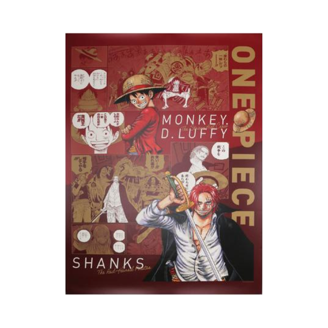 점프샵 팝업 원피스 A1 아트포스터 루피 & 샹크스