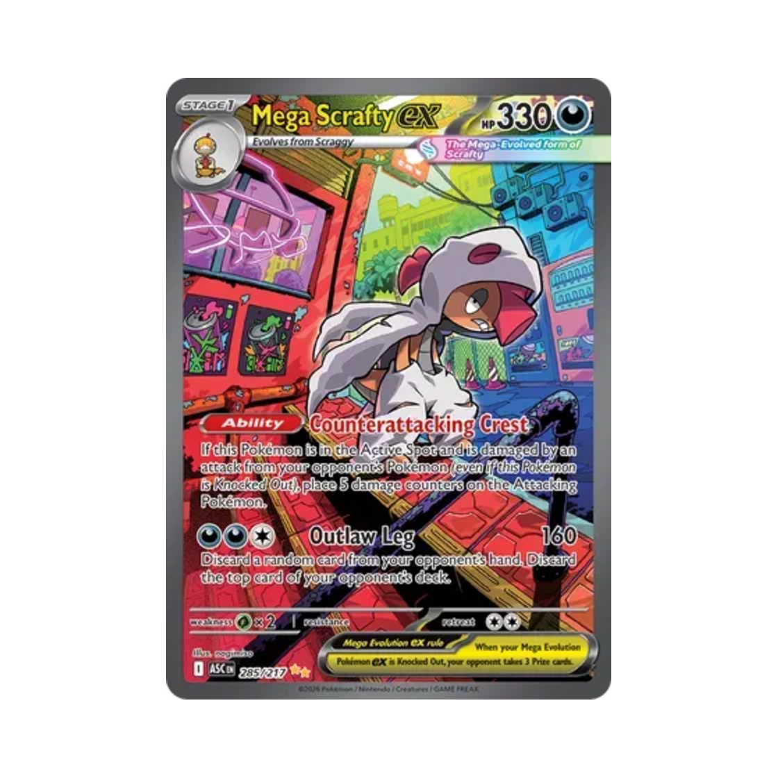 포켓몬 TCG 메가 곤율거니 ex SIR 메가 에볼루션 어센드 히어로즈 (영문판)(Pokemon TCG Mega Scrafty ex SIR Mega Evolution Ascended Heroes (English Ver.)) - 1
