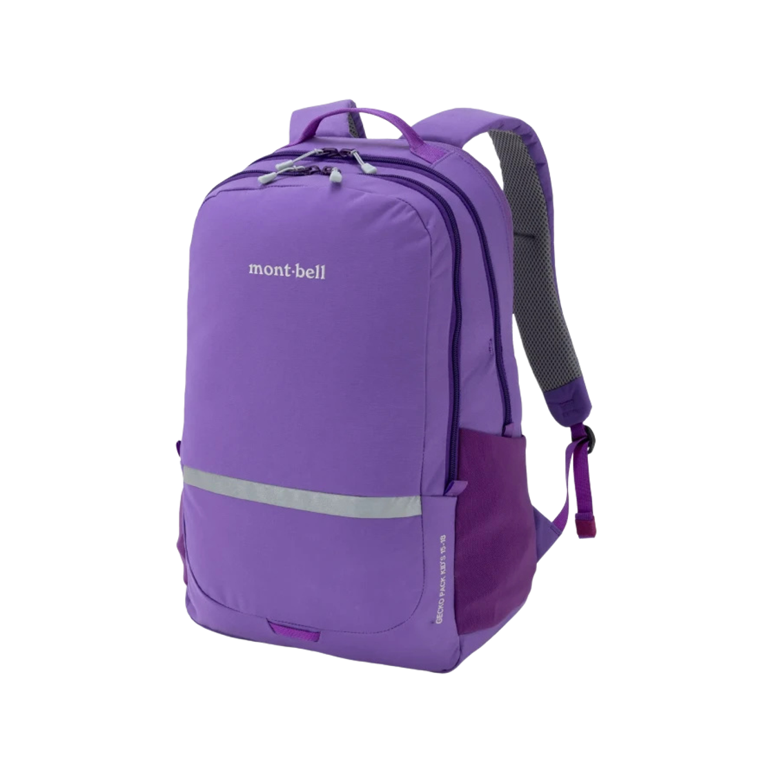 1133549 (Kids) Montbell Gecko Pack 15-18 Lavender