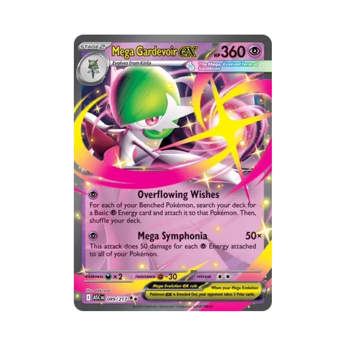 포켓몬 TCG 메가 가디안 ex DR 메가 에볼루션 어센드 히어로즈 (영문판)(Pokemon TCG Mega Gardevoir ex DR Mega Evolution Ascended Heroes (English Ver.)) - 1
