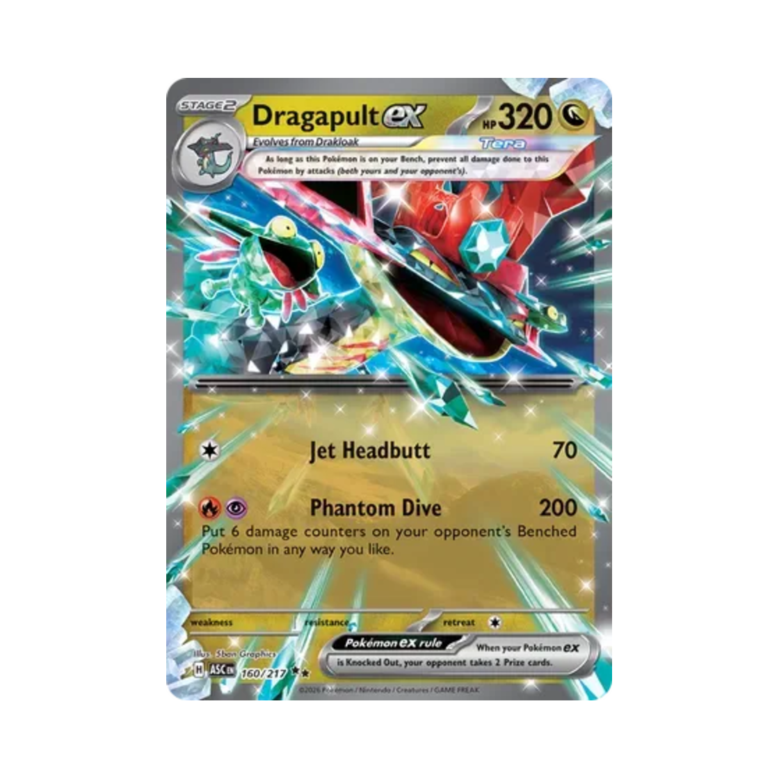 포켓몬 TCG 드래펄트 ex DR 메가 에볼루션 어센드 히어로즈 (영문판)(Pokemon TCG Dragapult ex DR Mega Evolution Ascended Heroes (English Ver.)) - 1