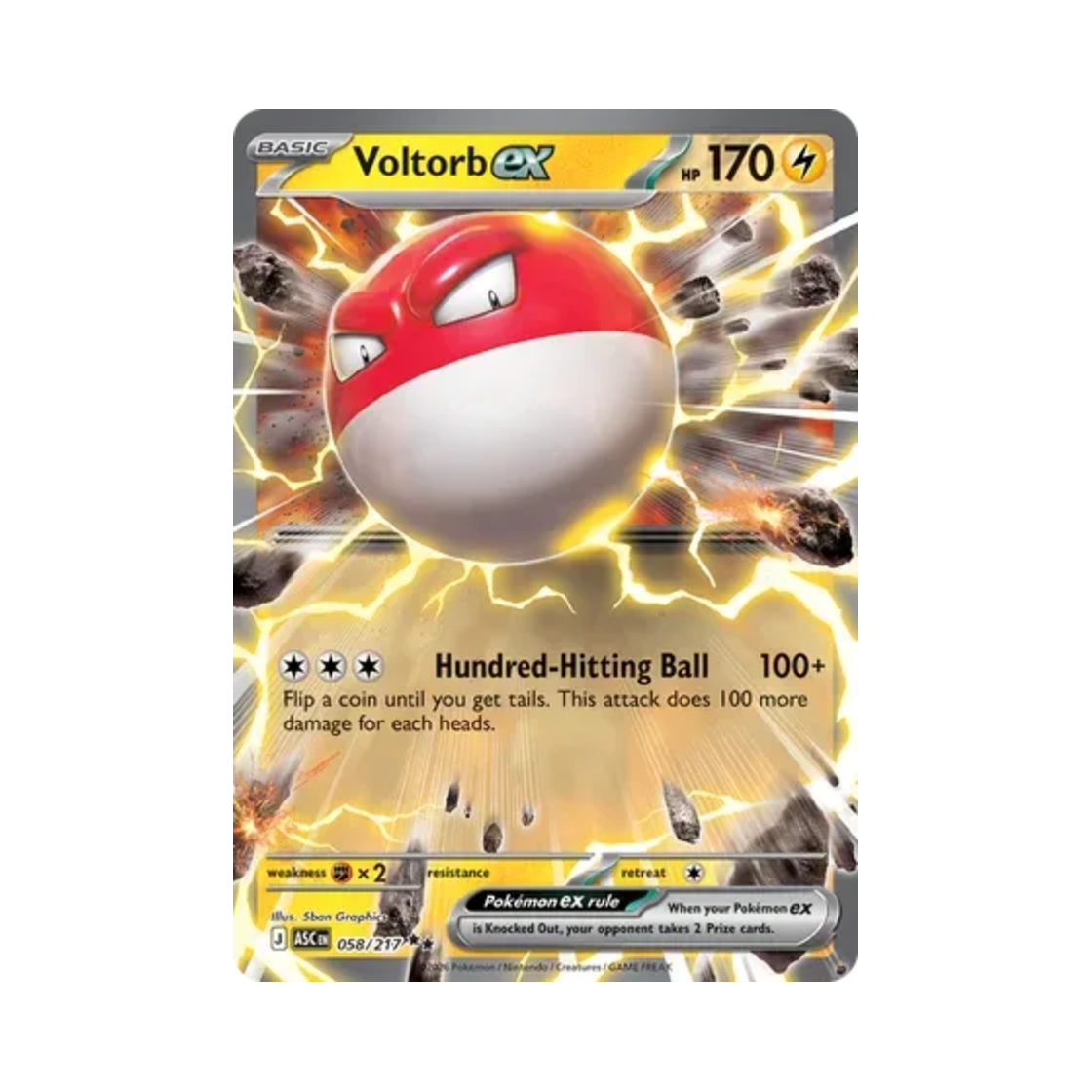 포켓몬 TCG 찌리리공 ex DR 메가 에볼루션 어센드 히어로즈 (영문판)(Pokemon TCG Voltorb ex DR Mega Evolution Ascended Heroes (English Ver.))