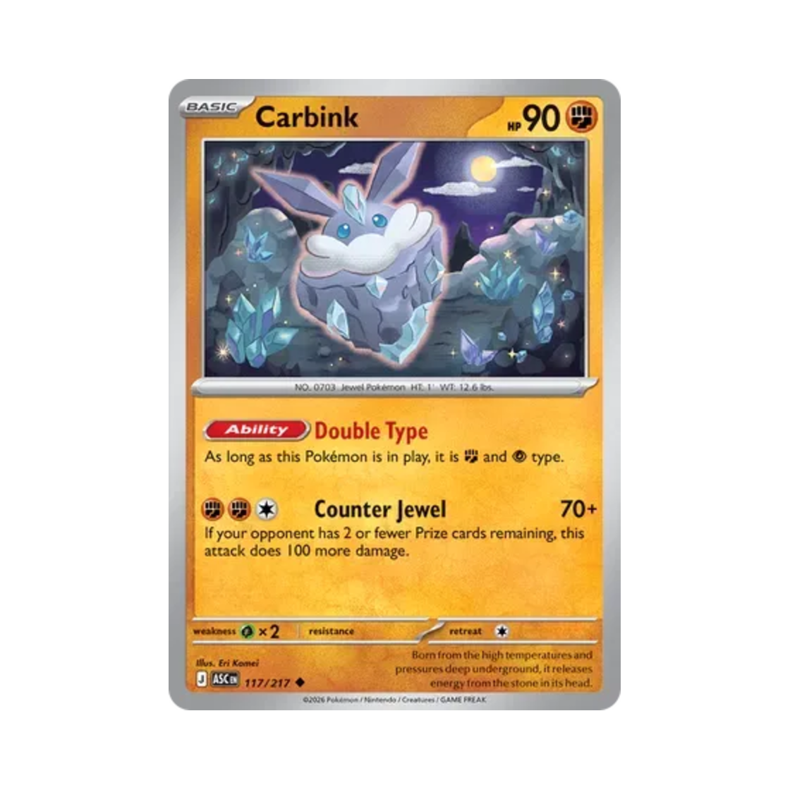 포켓몬 TCG 멜리시 U 메가 에볼루션 어센드 히어로즈 (영문판)(Pokemon TCG Carbink U Mega Evolution Ascended Heroes (English Ver.)) - 1