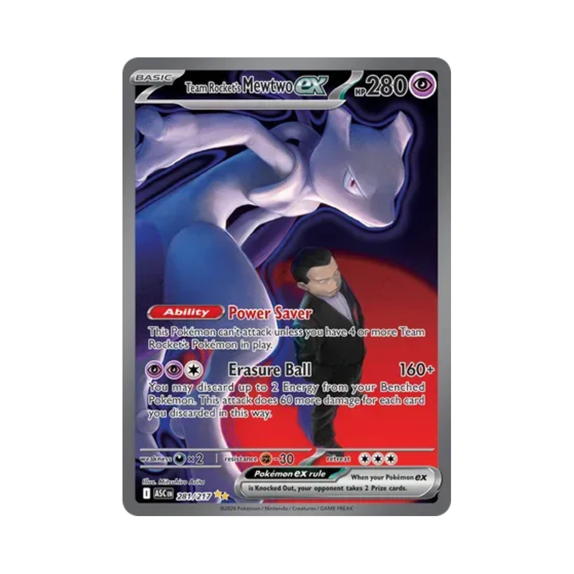 포켓몬 TCG 로켓단의 뮤츠 ex SIR 메가 에볼루션 어센드 히어로즈 (영문판)(Pokemon TCG Team Rocket's Mewtwo ex SIR Mega Evolution Ascended Heroes (English Ver.)) - 1