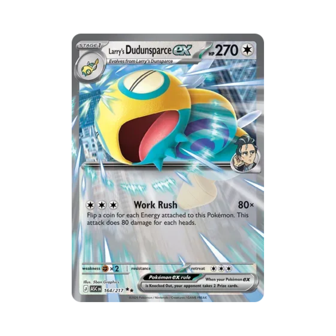 포켓몬 TCG 래리의 노고고치 ex DR 메가 에볼루션 어센드 히어로즈 (영문판)(Pokemon TCG Larry's Dudunsparce ex DR Mega Evolution Ascended Heroes (English Ver.))