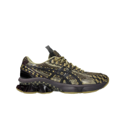 Asics x Kiko Kostadinov US7-S Gel-Kinetic Fluent Beniimo Purple Lemongrass